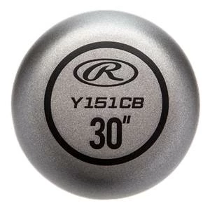 Rawlings Big Stick Elite Maple/Bamboo Composite Wood Youth Baseball Bat: Y151CB 10 Rawlings Big Stick Elite Maple/Bamboo Composite Wood Youth Baseball Bat: Y151CB - Image 8