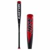 Easton ADV Hype -8 USSSA Baseball Bat: SL22HYP8