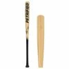 BamBooBat Petrified Hickory/Bamboo Wood Youth Baseball Bat: HBBNY-PET