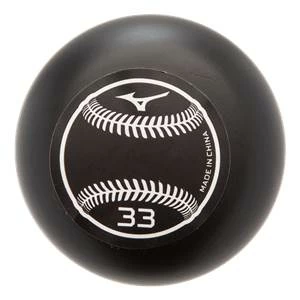 Mizuno Pro Select Maple Wood Baseball Bat: MZM271 10 Mizuno Pro Select Maple Wood Baseball Bat: MZM271 - Image 8