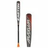 Easton MAXUM ULTRA BBCOR Baseball Bat: BB21MX