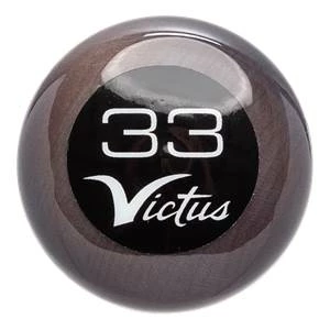 Victus Pro Reserve Pop Piece Maple Wood Baseball Bat: VRWMPP-GY 11 Victus Pro Reserve Pop Piece Maple Wood Baseball Bat: VRWMPP-GY - Image 9